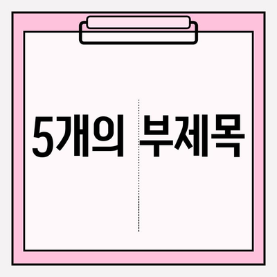 대전/세종 이사, 훼미리익스프레스가 추천하는 전문 포장이사 | 이삿짐센터, 이사견적, 안전하고 편리한 이사