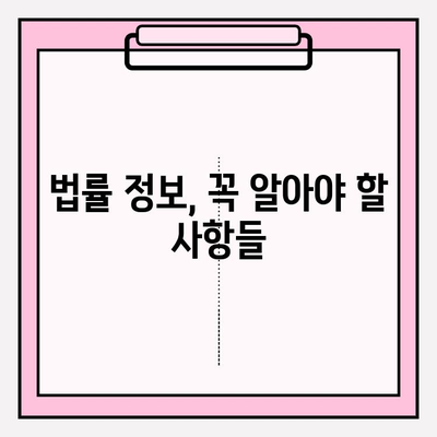 신용카드 연체 정지로 빚 탕감 받는 정확한 절차| 단계별 가이드 | 신용불량, 채무 해결, 법률 정보